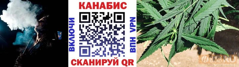 Наркошоп купить Канабис  LSD-25  Alpha-PVP  МЕФ  ГАШ  Cocaine  Катайск