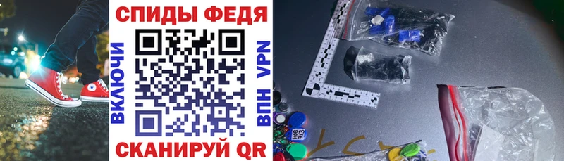 АМФЕТАМИН VHQ Катайск