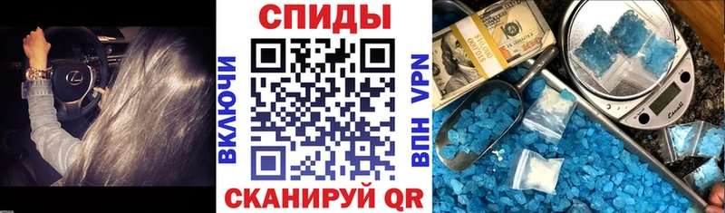 АМФЕТАМИН 98%  Купить где  Катайск 