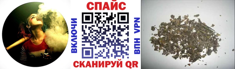 БУТИРАТ 1.4BDO  Купить закладки  Катайск 