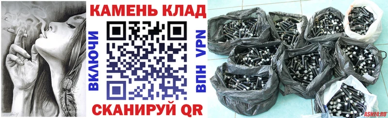 Гашиш hashish  Купить закладки  Катайск 