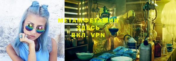 хмурый Арсеньев