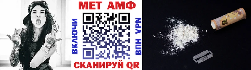 Метамфетамин Декстрометамфетамин 99.9% Купить Катайск
