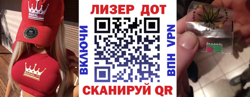 Купить где  Катайск  Марки NBOMe 1,8мг 